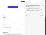EOMS20 coupon verification screenshot