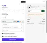 USA20 coupon verification screenshot
