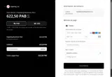 JUST4FRIENDS coupon verification screenshot