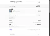 CART15 coupon verification screenshot