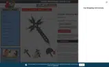 postsale coupon verification screenshot