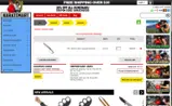 postsale coupon verification screenshot