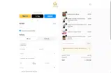 Karina Lily coupon verification screenshot