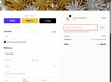 FIRSTORDER coupon verification screenshot