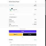 e34rt5y6u78i coupon verification screenshot