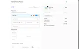 FLASHSALE coupon verification screenshot