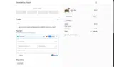 LUJE10 coupon verification screenshot
