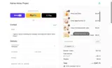 10%off coupon verification screenshot