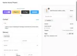 10WENU coupon verification screenshot
