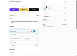 mega10 coupon verification screenshot