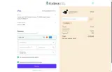 KARMA25 coupon verification screenshot
