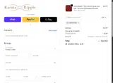 BJXEXWIUBE coupon verification screenshot