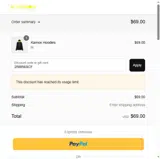 2RBR6SCF coupon verification screenshot