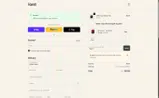 Karst Stone Paper coupon verification screenshot