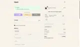Karst Stone Paper coupon verification screenshot