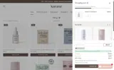 MEGAN20 coupon verification screenshot
