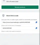 MANUINROME coupon verification screenshot