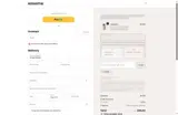 Jan10 coupon verification screenshot