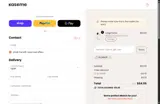 GLORIA15 coupon verification screenshot