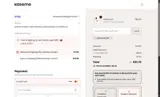 MANUINROME coupon verification screenshot