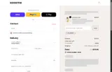 GLORIA15 coupon verification screenshot