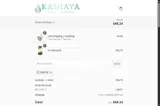 CART15 coupon verification screenshot