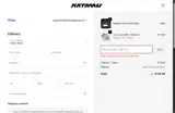 Katamu coupon verification screenshot