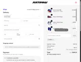 Katamu coupon verification screenshot