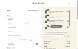 vipprivate coupon verification screenshot