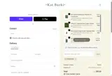 STIMMYGIRL coupon verification screenshot