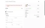 KW10 coupon verification screenshot