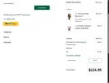 ForestSample coupon verification screenshot