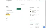 CinnamonSample coupon verification screenshot