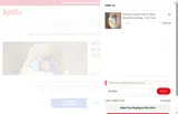 SHAWL coupon verification screenshot