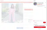 SHAWL15 coupon verification screenshot