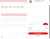 KATIAUSA coupon verification screenshot