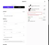 VIP25 coupon verification screenshot