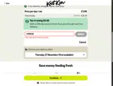 CODE30 coupon verification screenshot