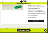 INF-KITTUS30 coupon verification screenshot