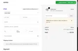 THES10 coupon verification screenshot