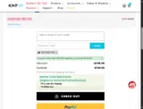 PRIME250 coupon verification screenshot