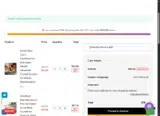 Katyayani coupon verification screenshot