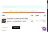 Katyayani coupon verification screenshot