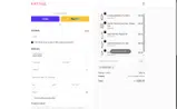 SHIPSFREE coupon verification screenshot