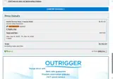 OCEANVIEW coupon verification screenshot