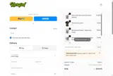 Kavafied coupon verification screenshot