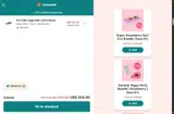 MDAY25 coupon verification screenshot
