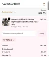 YUZU10 coupon verification screenshot