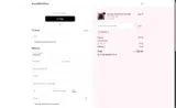 10GAZE coupon verification screenshot