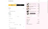 MIGUELI coupon verification screenshot